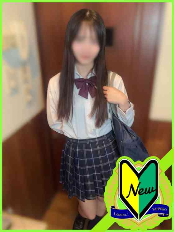 しのの写真