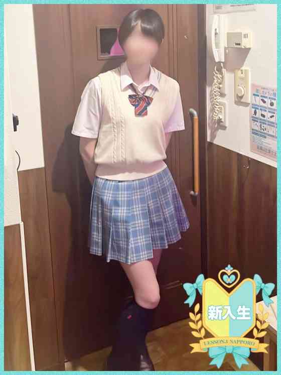 さあやの写真