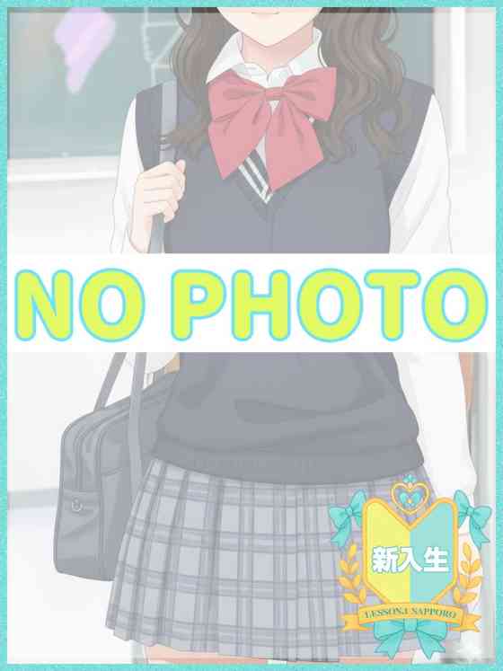 べるの写真