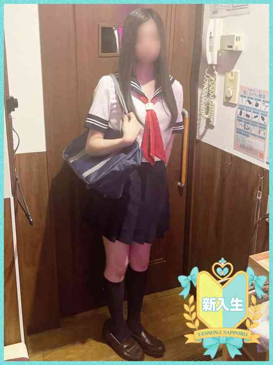 きずなの写真