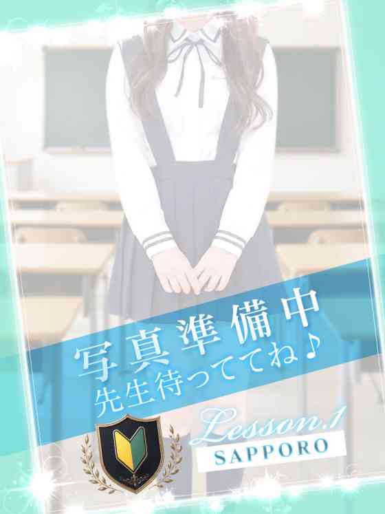 たるとの写真