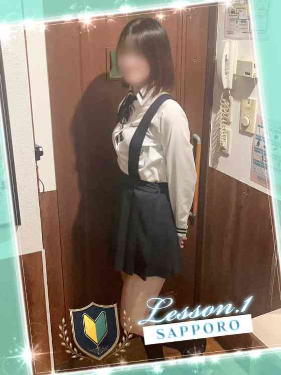 しょこらの写真