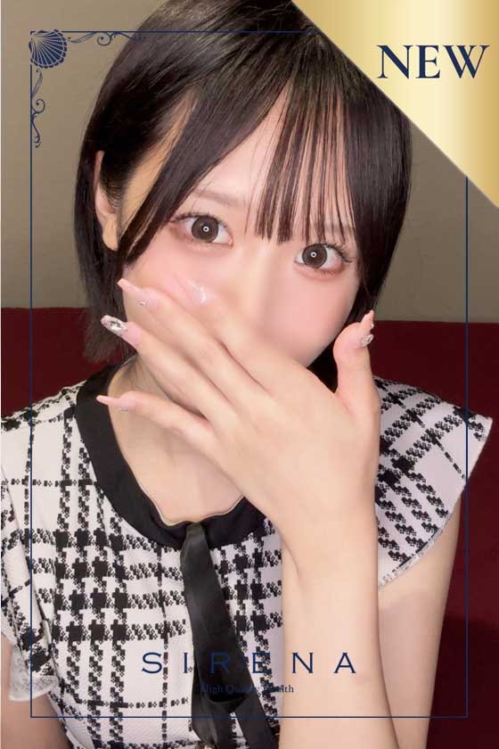 南沢　れなの写真