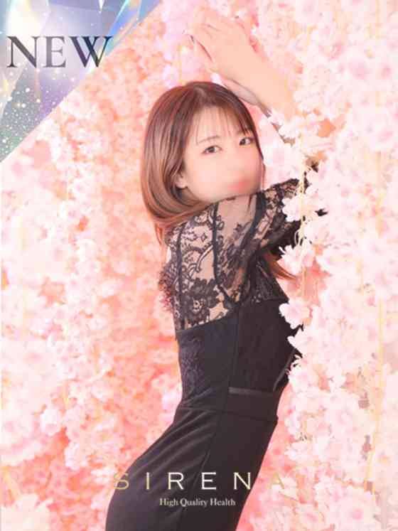 夏目　ゆうみの写真