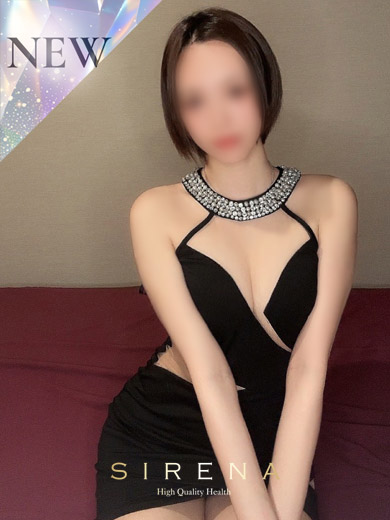 一ノ瀬　すいの写真