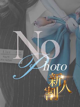 最新情報の画像