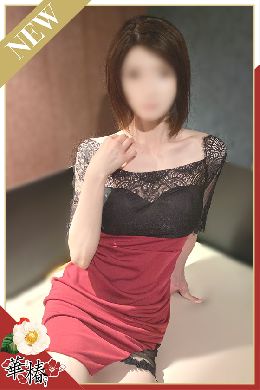 最新情報の画像