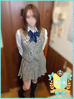 【新入生出席情報】ウブかわおっとり癒し系の未...