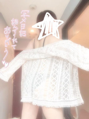 つばさの写メ日記画像