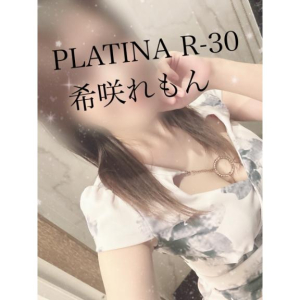 希咲　れもんの写メ日記画像