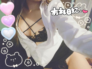 かすみの写メ日記画像
