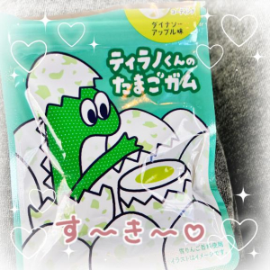 あゆの写メ日記画像