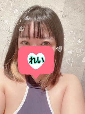 れいの写メ日記画像