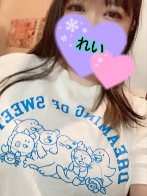 れいの写メ日記画像