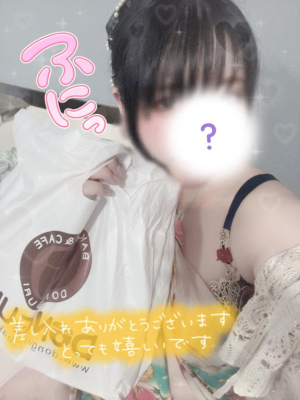 ありの写メ日記画像