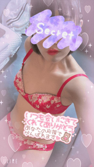 なぎさの写メ日記画像