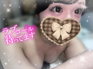 うたの写メ日記画像