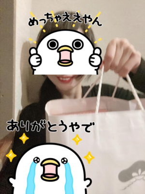 愛沢　れいの写メ日記画像