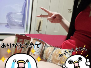 愛沢　れいの写メ日記画像