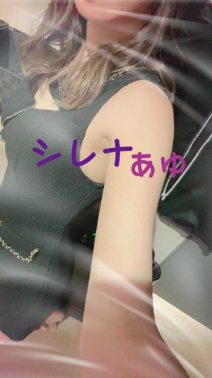 篠原　あゆの写メ日記画像