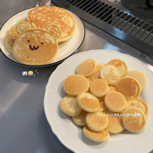 飛鳥　ゆいの写メ日記画像