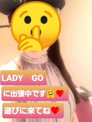 ちひろの写メ日記画像