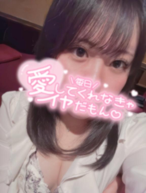 るいの写メ日記画像