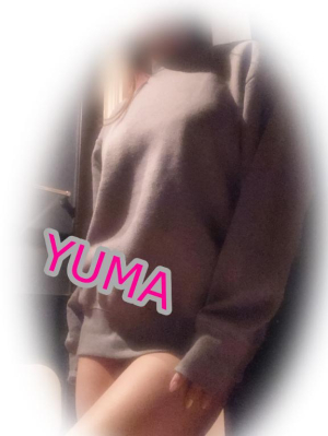 ゆまの写メ日記画像