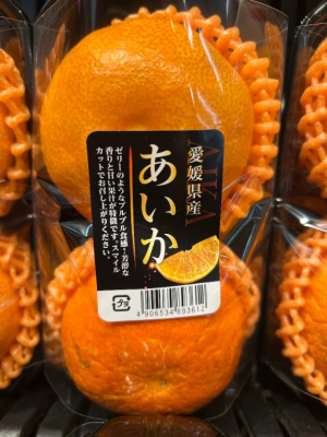 あいかの写メ日記画像