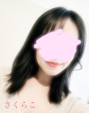 さくらこの写メ日記画像