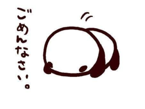 アオの写メ日記画像
