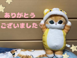 えなつの写メ日記画像