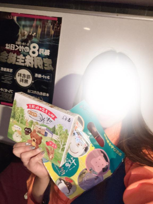 さとみの写メ日記画像
