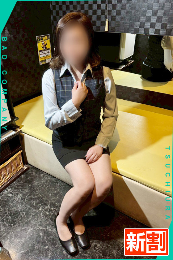 あみの写真