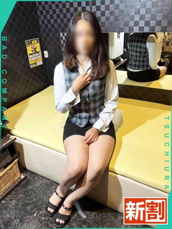 えまの写真