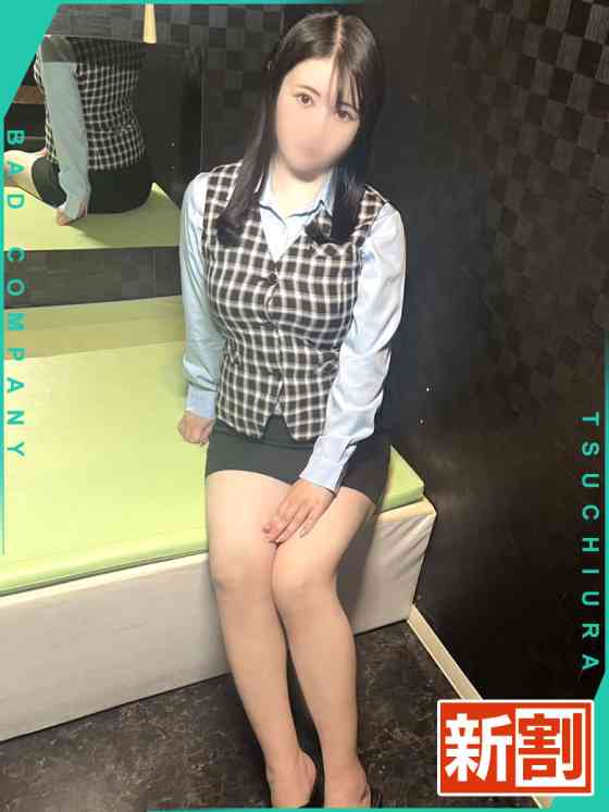 ゆかの写真