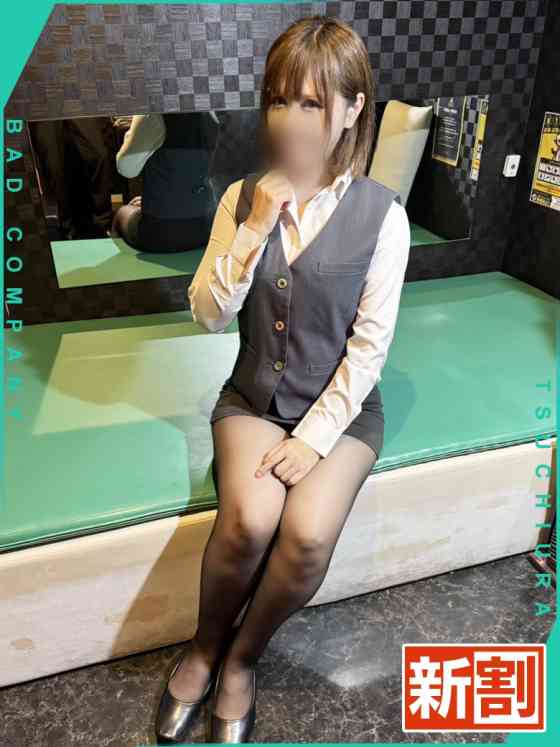 あいるの写真