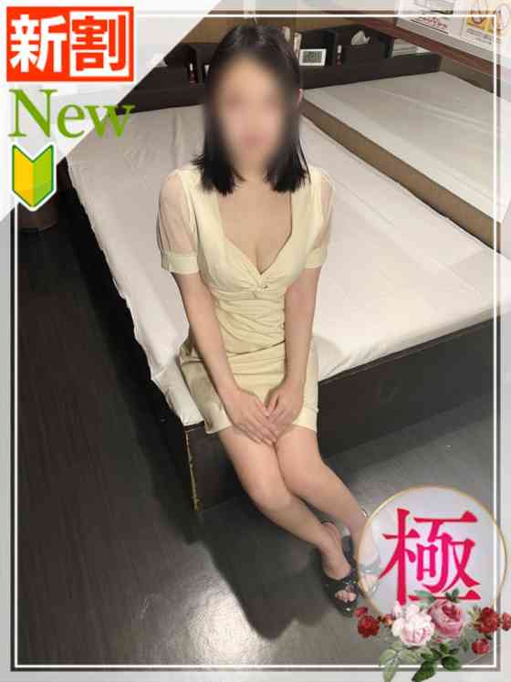 ちなつの写真