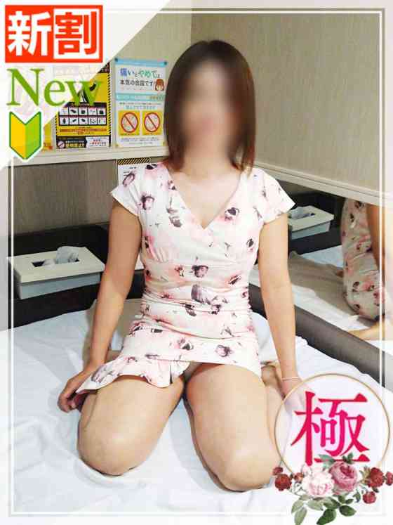はくの写真