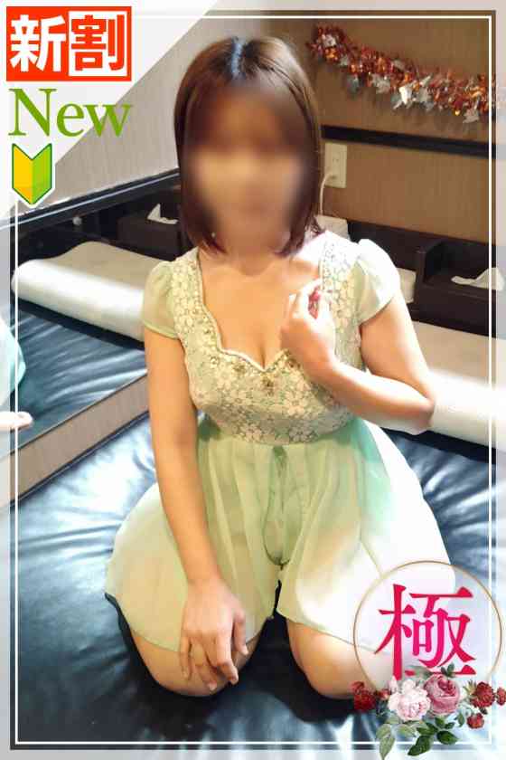 くるみの写真