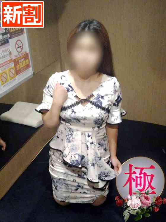 あきなの写真