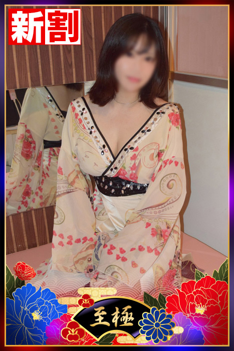 あすかの写真