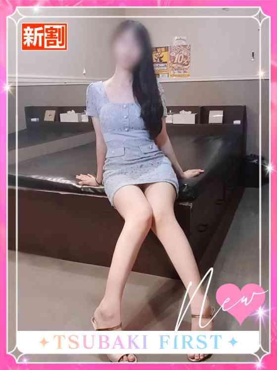 しおりの写真