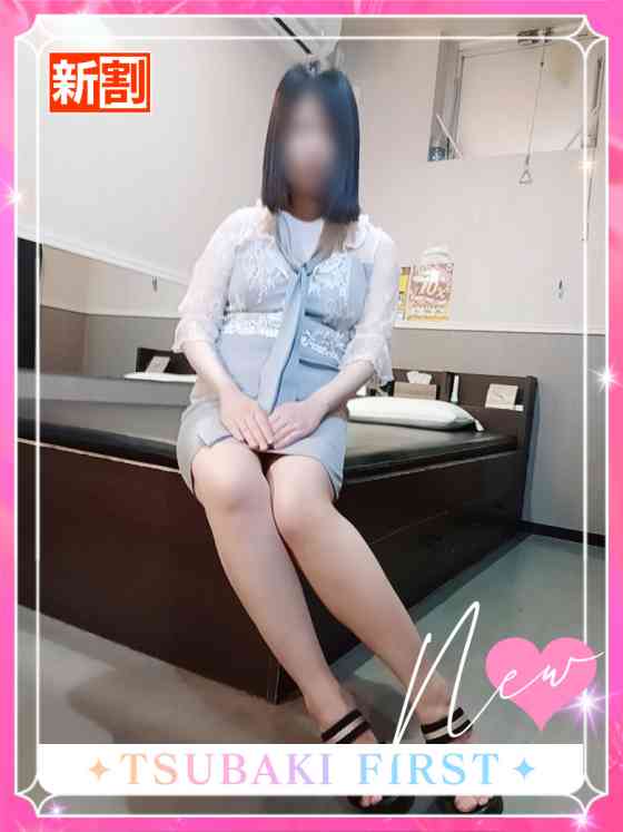 なのかの写真
