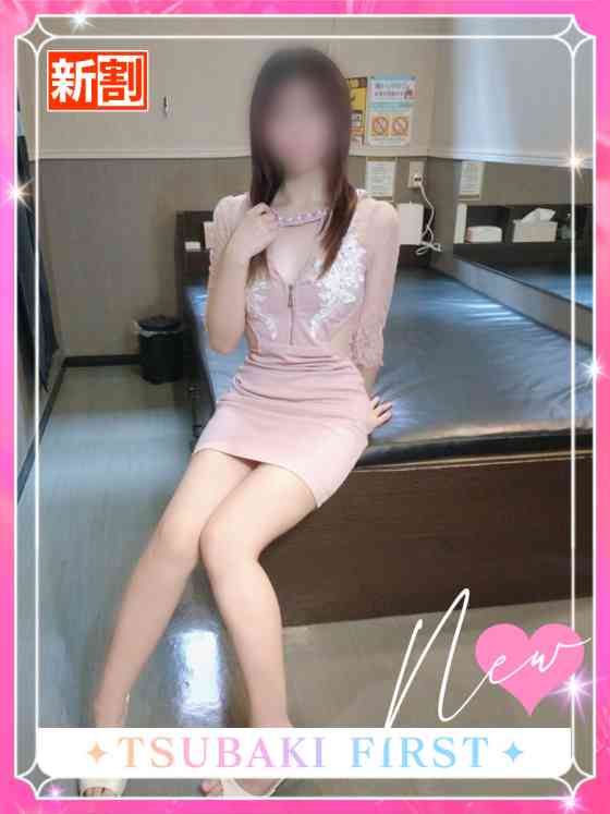 ともかの写真
