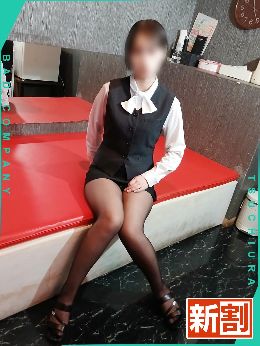 新人入店速報　うみさん（34歳）