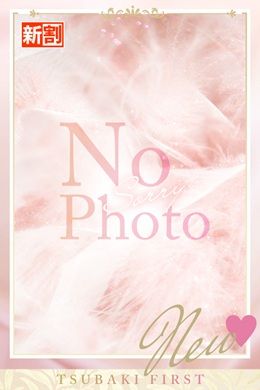 最新情報の画像
