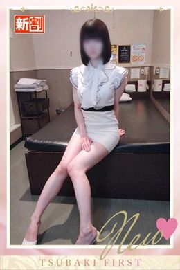 最新情報の画像