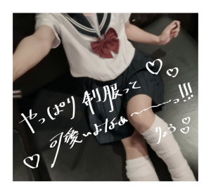 りょうの写メ日記画像