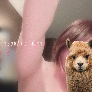 真帆の写メ日記画像